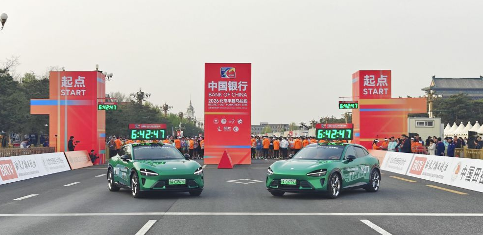 米乐m6网页版中的精彩活动与奖励介绍